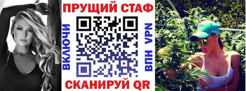 Названия наркотиков Ноябрьск МЕТАМФЕТАМИН  КОКАИН  Гашиш  Каннабис 