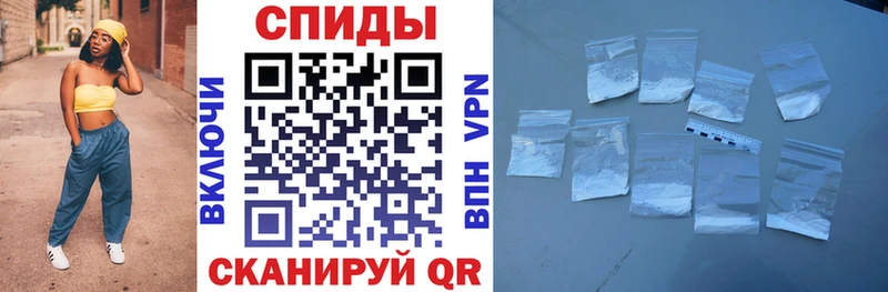 цена наркотик Ноябрьск это Telegram АМФЕТАМИН 98%