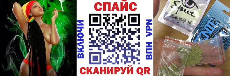 Бутират бутик  hydra ONION  Ноябрьск 