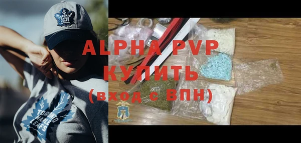 MDMA Верхнеуральск
