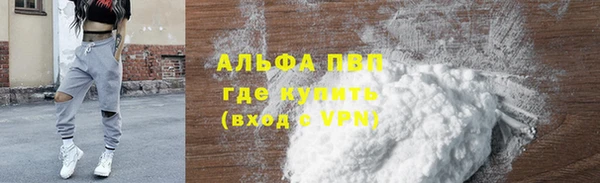 MDMA Верхнеуральск