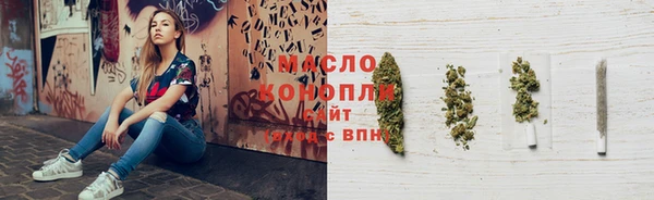 MDMA Верхнеуральск