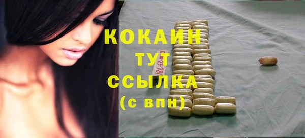 MDMA Верхнеуральск