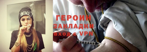 MDMA Верхнеуральск