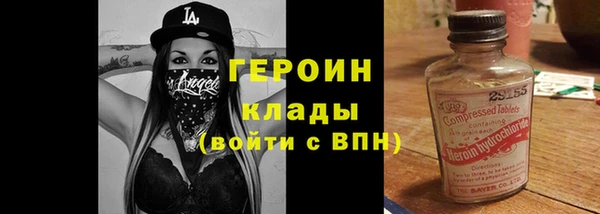 MDMA Верхнеуральск