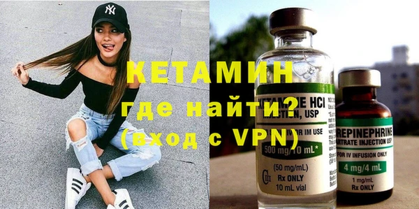 амф Верхний Тагил