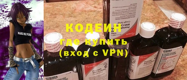 MDMA Верхнеуральск
