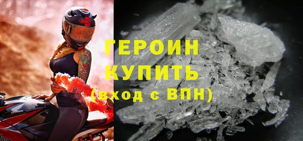 амф Верхний Тагил