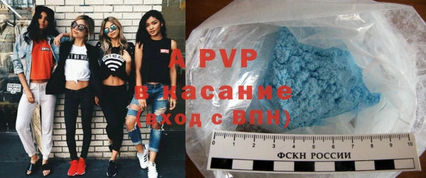 MDMA Верхнеуральск
