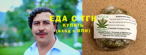 MDMA Верхнеуральск