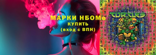 MDMA Верхнеуральск