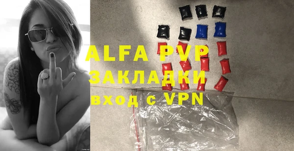MDMA Верхнеуральск