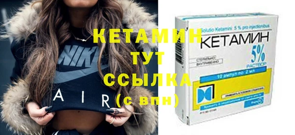 ПСИЛОЦИБИНОВЫЕ ГРИБЫ Верея