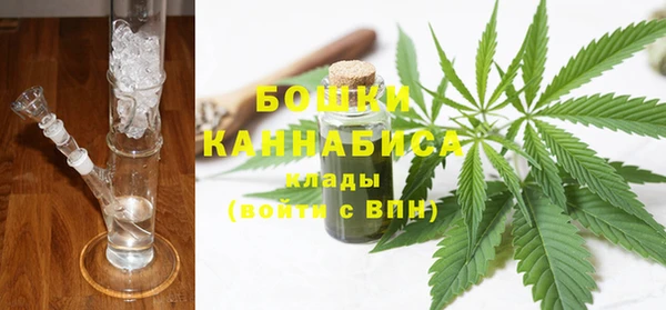 MDMA Верхнеуральск