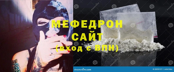 ПСИЛОЦИБИНОВЫЕ ГРИБЫ Верея