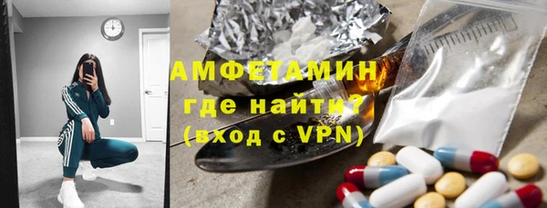 герыч Липки
